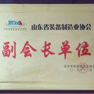 副會長單位